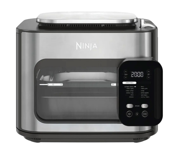 NINJA MULTICOOKER Foodi SFP700EU - 1286496 - zdjęcie 3